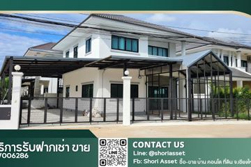 3 Bedroom House for Sale or Rent in Nong Hoi, Chiang Mai