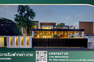 4 Bedroom House for sale in Wat Ket, Chiang Mai