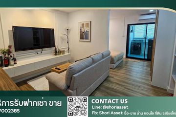 1 Bedroom Condo for sale in San Na Meng, Chiang Mai