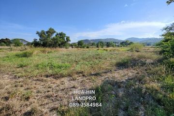 Land for sale in Cha am, Phetchaburi