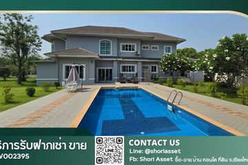 5 Bedroom House for sale in Thanaporn Park Home 5, San Pa Pao, Chiang Mai