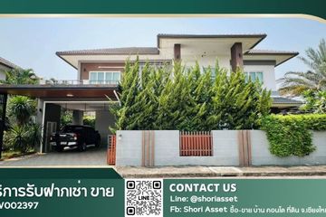 5 Bedroom House for sale in Ban Waen, Chiang Mai