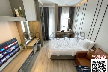 1 Bedroom Condo for rent in Phra Khanong Nuea, Bangkok near BTS On Nut