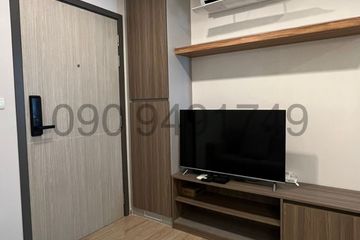 1 Bedroom Condo for rent in Phlapphla, Bangkok