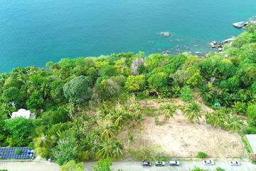 Land for sale in Talat Yai, Phuket