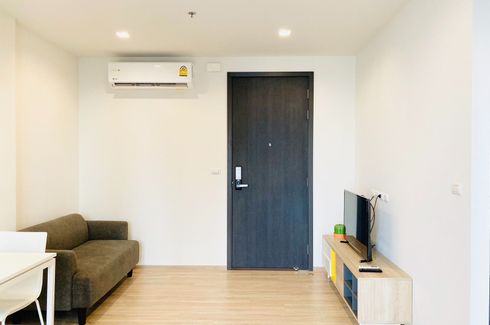 1 Bedroom Condo for sale in The BASE Garden Rama 9, Hua Mak, Bangkok near MRT Ramkhamhaeng 12