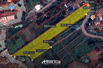 Land for sale in Bang Phun, Pathum Thani