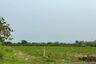 Land for sale in Nong-Kham, Chonburi