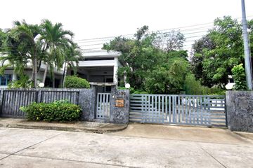 Land for sale in Panya Village Pattanakarn, Suan Luang, Bangkok