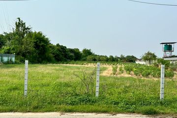 Land for sale in Huai Kapi, Chonburi