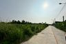 Land for sale in Huai Kapi, Chonburi