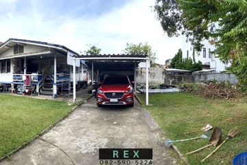 Land for sale in Chan Kasem, Bangkok near BTS Ratchayothin