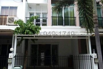 3 Bedroom Townhouse for rent in Ram Inthra, Bangkok