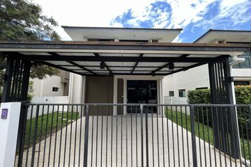 House for sale in The Urbana +6, San Kamphaeng, Chiang Mai