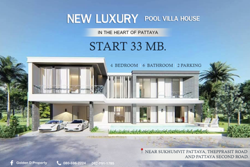 4 Bedroom House for sale in Nong Prue, Chonburi