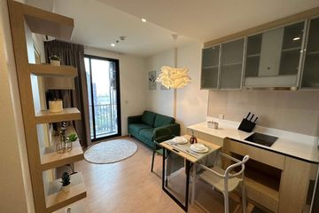 1 Bedroom Condo for rent in MARU Ekkamai 2, Khlong Tan Nuea, Bangkok near BTS Ekkamai