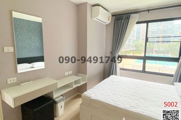 2 Bedroom Condo for rent in ICondo Green Space Sukhumvit 77 Phase 1, Lat Krabang, Bangkok near Airport Rail Link Lat Krabang