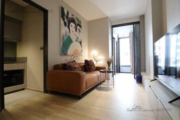 1 Bedroom Condo for Sale or Rent in The FINE Bangkok Thonglor - Ekamai, Khlong Tan Nuea, Bangkok