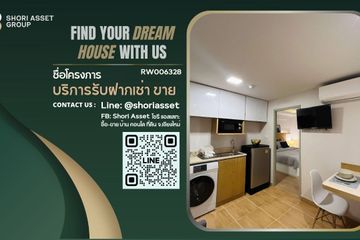 1 Bedroom Condo for rent in Finn Condo 4 @Suandok, Suthep, Chiang Mai