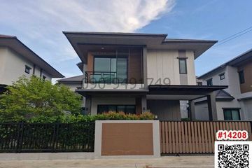 4 Bedroom House for rent in Krathum Lom, Nakhon Pathom