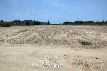 Land for sale in Hin Lek Fai, Prachuap Khiri Khan