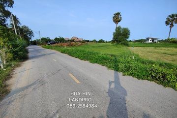 Land for sale in Cha am, Phetchaburi