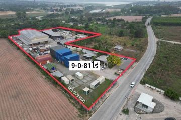 Land for sale in Nong-Kham, Chonburi