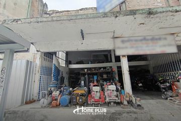 Commercial for sale in Nawamin, Bangkok