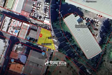 Land for sale in Huai Khwang, Bangkok near MRT Thailand Cultural Centre