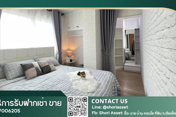1 Bedroom Condo for rent in Suthep, Chiang Mai