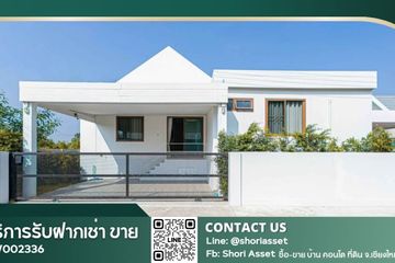 3 Bedroom Villa for sale in Choeng Doi, Chiang Mai