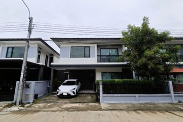 3 Bedroom House for sale in Britania Bangna-Suvarnabhumi KM.26, Bang Bo, Samut Prakan