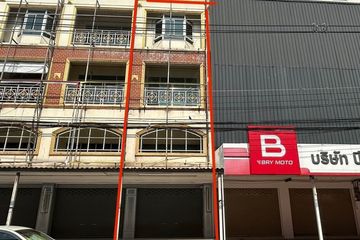 Commercial for sale in Nai Mueang, Nakhon Ratchasima