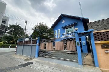 4 Bedroom House for sale in Chom Phon, Bangkok near MRT Chankasem