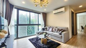 2 Bedroom Condo for rent in Taka Haus Ekamai 12, Khlong Tan Nuea, Bangkok near BTS Ekkamai