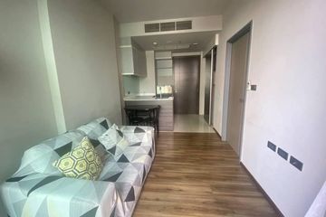1 Bedroom Condo for rent in Ceil by Sansiri, Khlong Tan Nuea, Bangkok near BTS Ekkamai