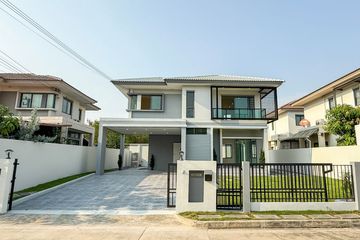 3 Bedroom House for sale in Saransiri Tiwanon Chaengwattana, Ban Mai, Pathum Thani