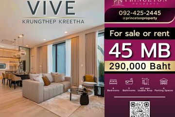 4 Bedroom House for Sale or Rent in VIVE Krungthep Kreetha, Saphan Sung, Bangkok