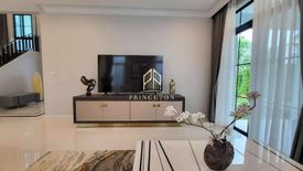 5 Bedroom House for Sale or Rent in Nantawan Rama 9 - New Krungthepkretha, Saphan Sung, Bangkok