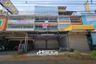 4 Bedroom Commercial for sale in Khao Cha-ngum, Ratchaburi
