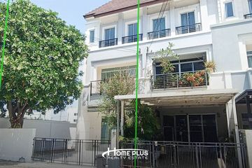 3 Bedroom Townhouse for sale in Baan Klang Muang Urbanion Rama 9 - Ring Road, Saphan Sung, Bangkok near Airport Rail Link Ban Thap Chang