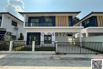 4 Bedroom House for rent in Bang Sombun, Nakhon Nayok