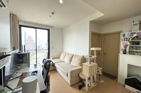 1 Bedroom Condo for sale in MARU Ekkamai 2, Khlong Tan Nuea, Bangkok near BTS Ekkamai