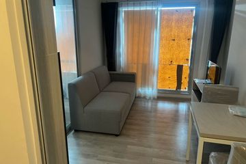 1 Bedroom Condo for sale in Niche Mono Ramkhamhaeng, Hua Mak, Bangkok near MRT Hua Mak