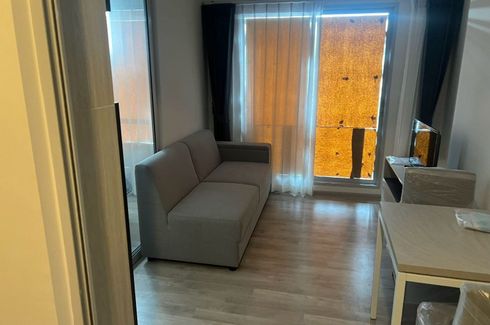 1 Bedroom Condo for sale in Niche Mono Ramkhamhaeng, Hua Mak, Bangkok near MRT Hua Mak