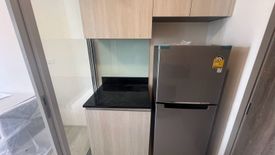 1 Bedroom Condo for sale in Niche Mono Ramkhamhaeng, Hua Mak, Bangkok near MRT Hua Mak