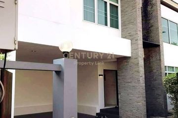 4 Bedroom House for sale in Tararom, Saphan Sung, Bangkok