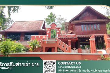 2 Bedroom House for rent in Huai Sai, Chiang Mai