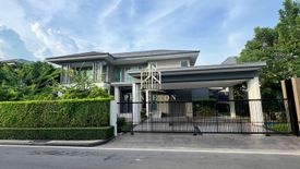 4 Bedroom House for Sale or Rent in Perfect Masterpiece Rama9 – Krungthep Kreetha, Khlong Song Ton Nun, Bangkok