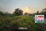 Land for sale in Windmill Park, Bang Phli Yai, Samut Prakan